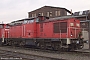 LEW 11892 - Railion "298 054-8"
04.01.2007 - Halle (Saale)
Ingo Wlodasch